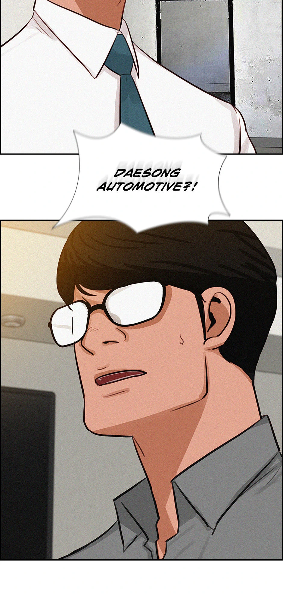 Lord of Money — Chapter 197 — page 13
