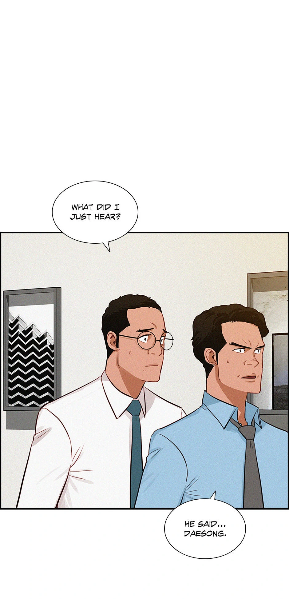Lord of Money — Chapter 197 — page 15