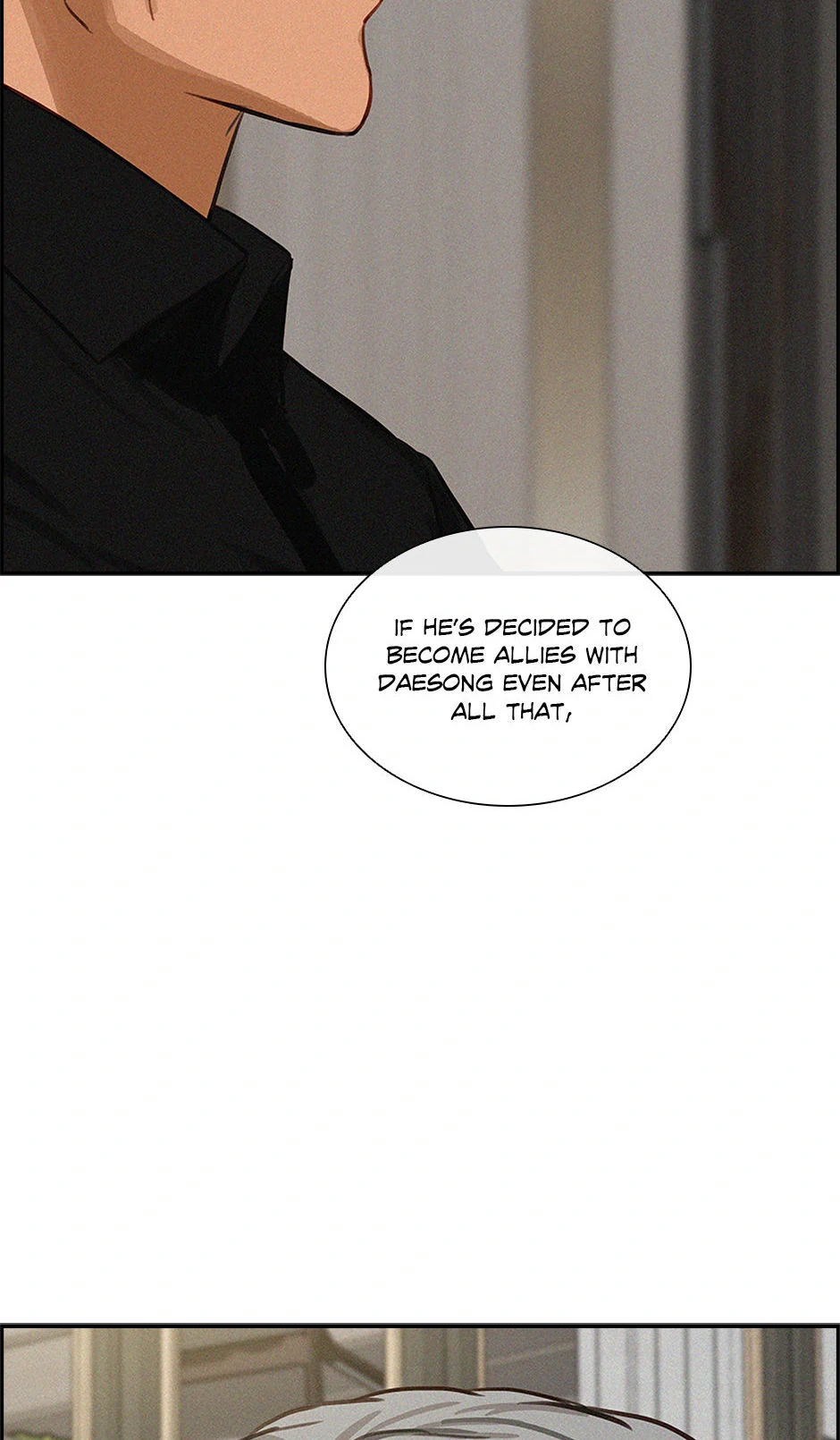 Lord of Money — Chapter 197 — page 80