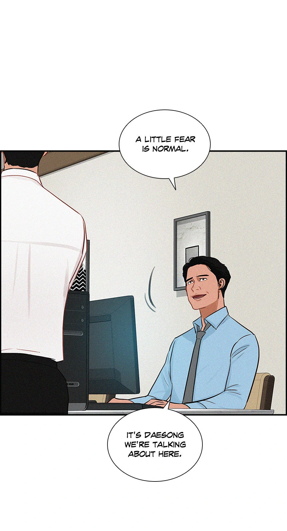 Lord of Money — Chapter 198 — page 13