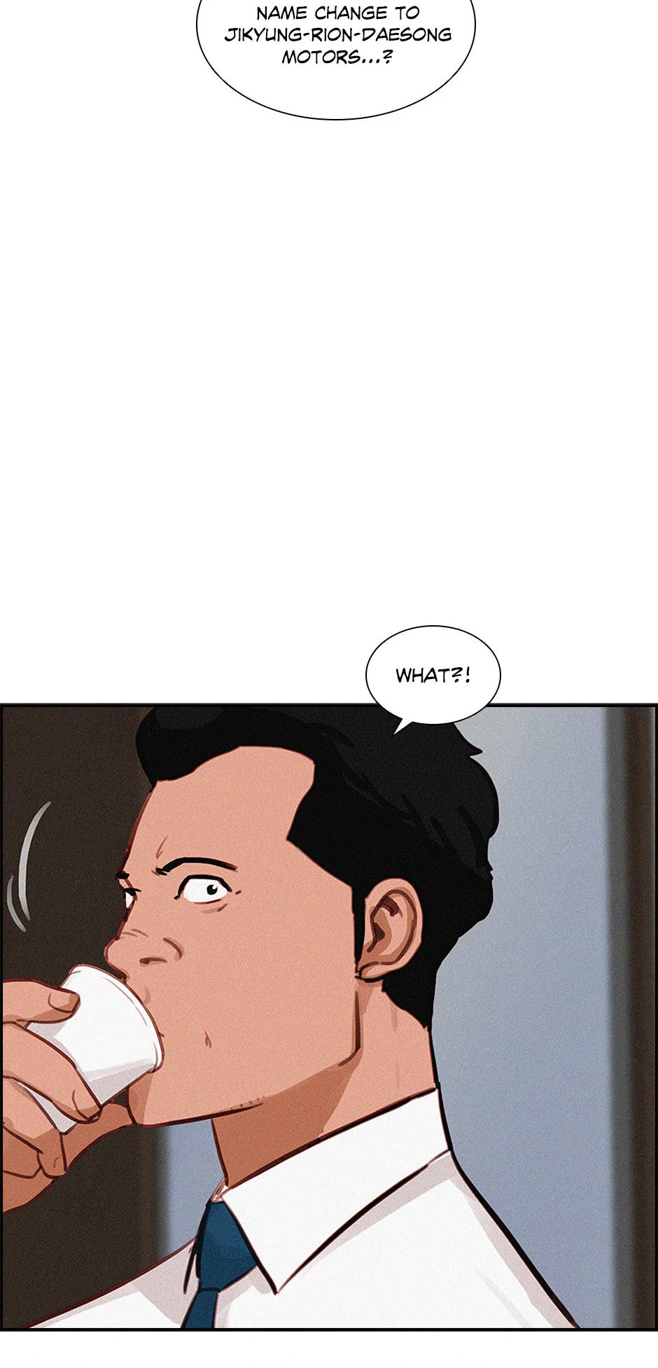 Lord of Money — Chapter 198 — page 16