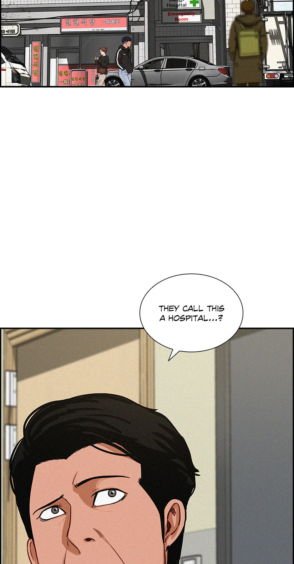 Lord of Money — Chapter 199 — page 2