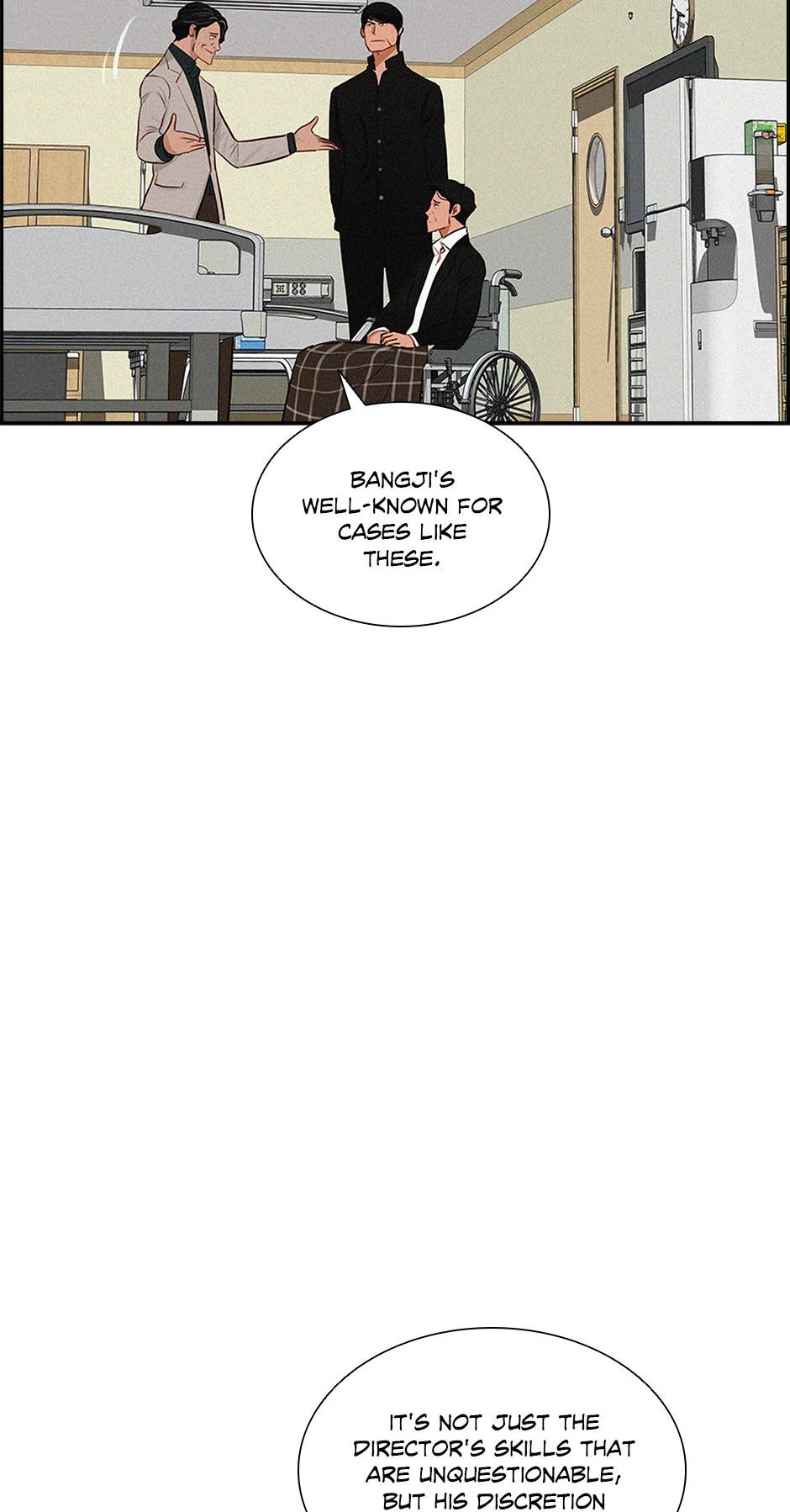 Lord of Money — Chapter 199 — page 4