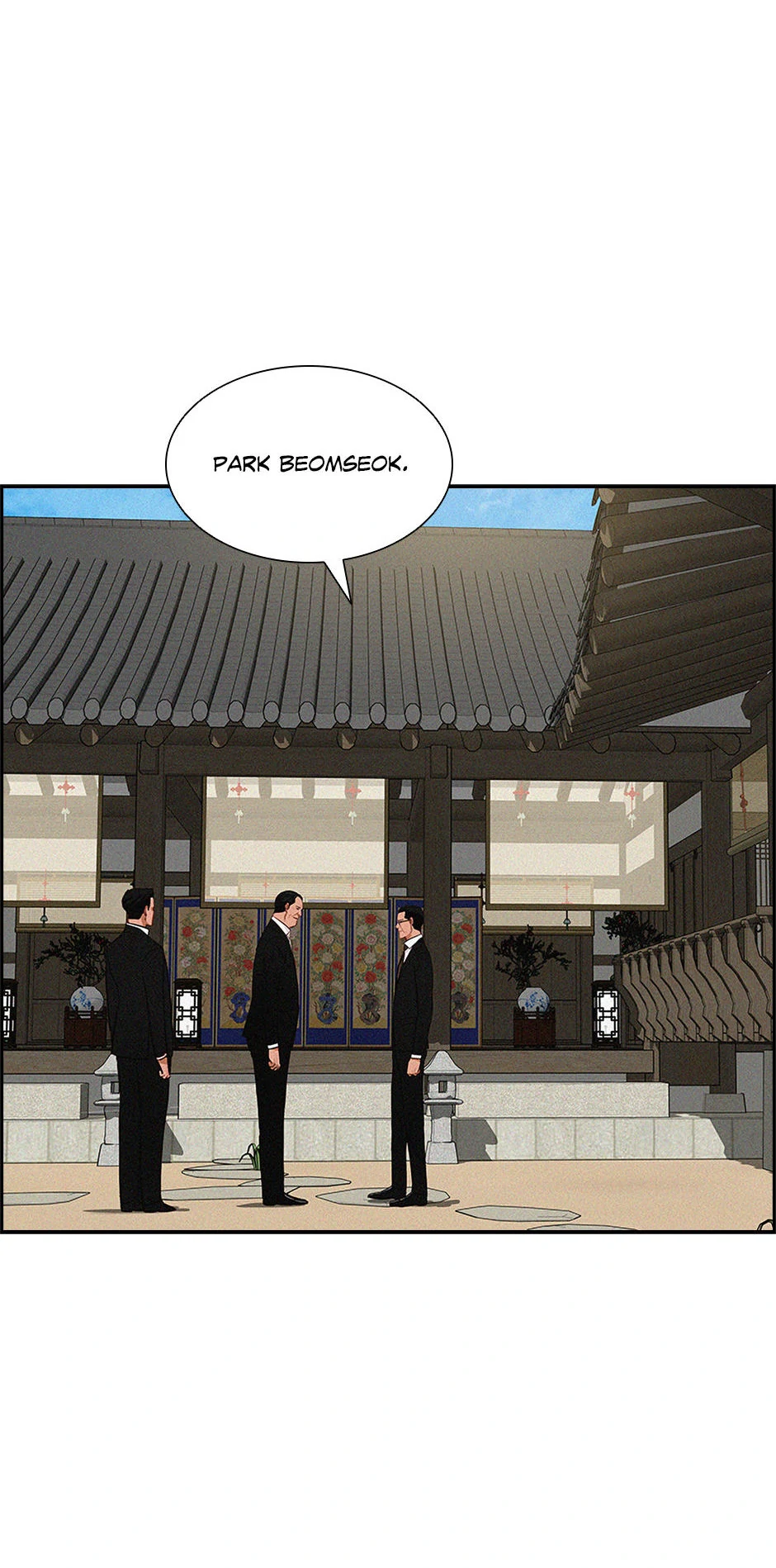 Lord of Money — Chapter 199 — page 19