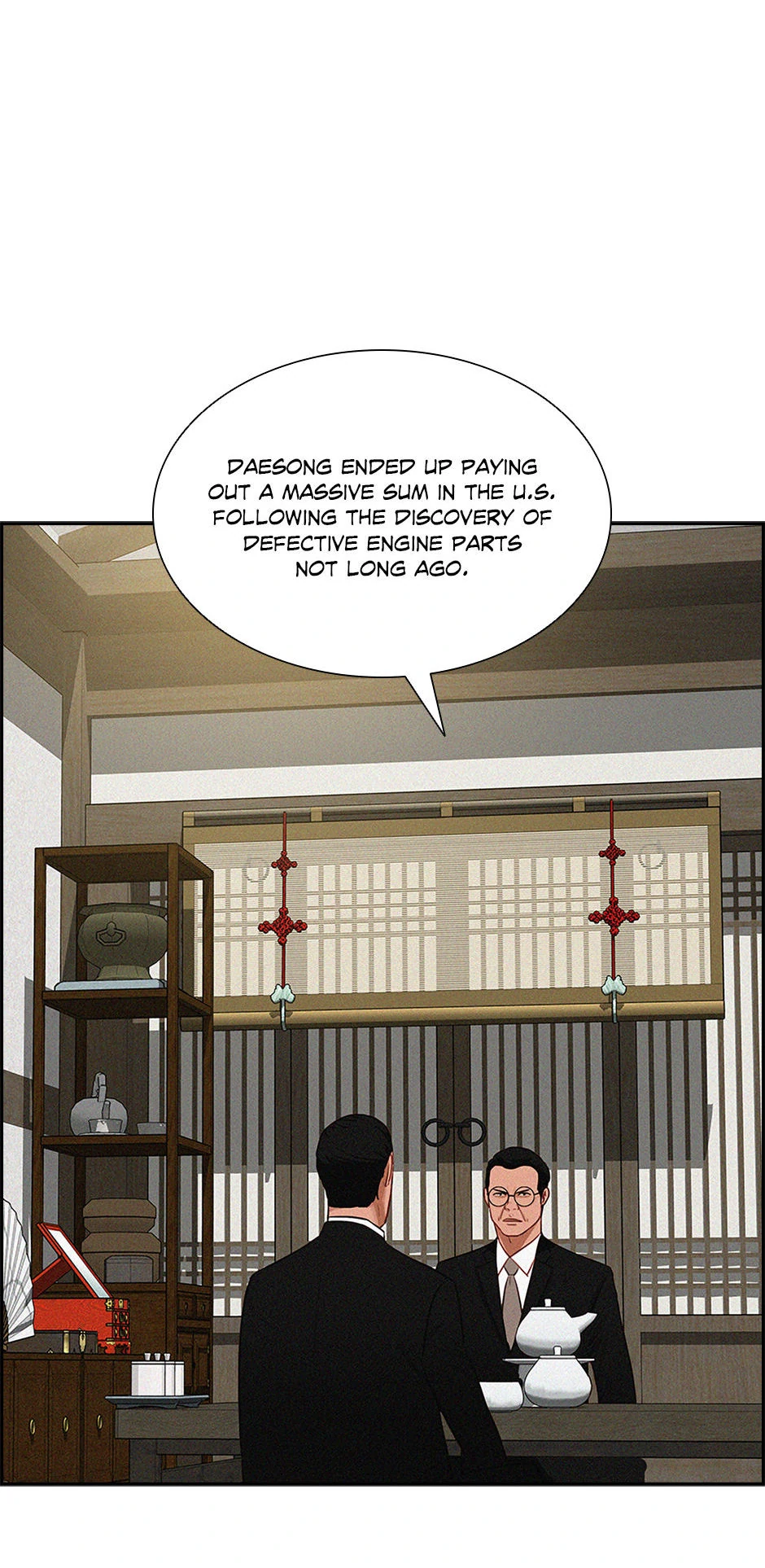 Lord of Money — Chapter 199 — page 43