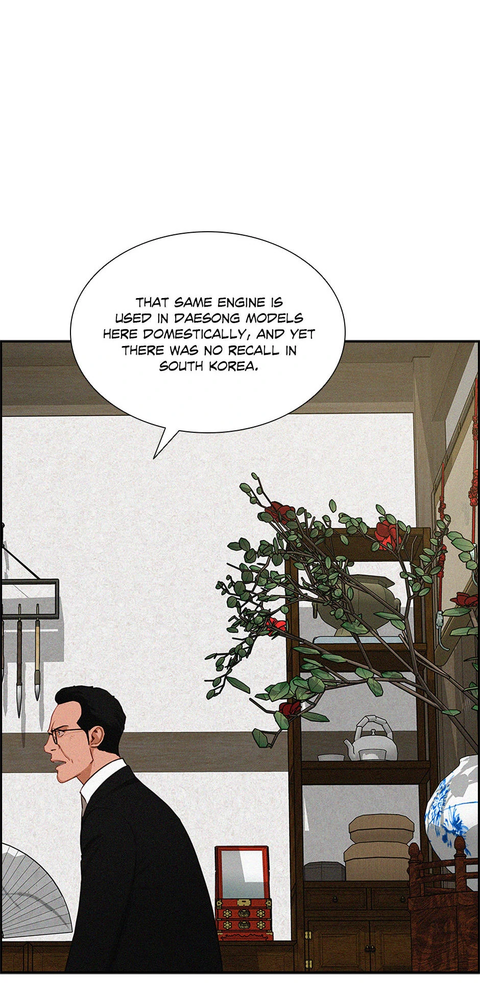 Lord of Money — Chapter 199 — page 44