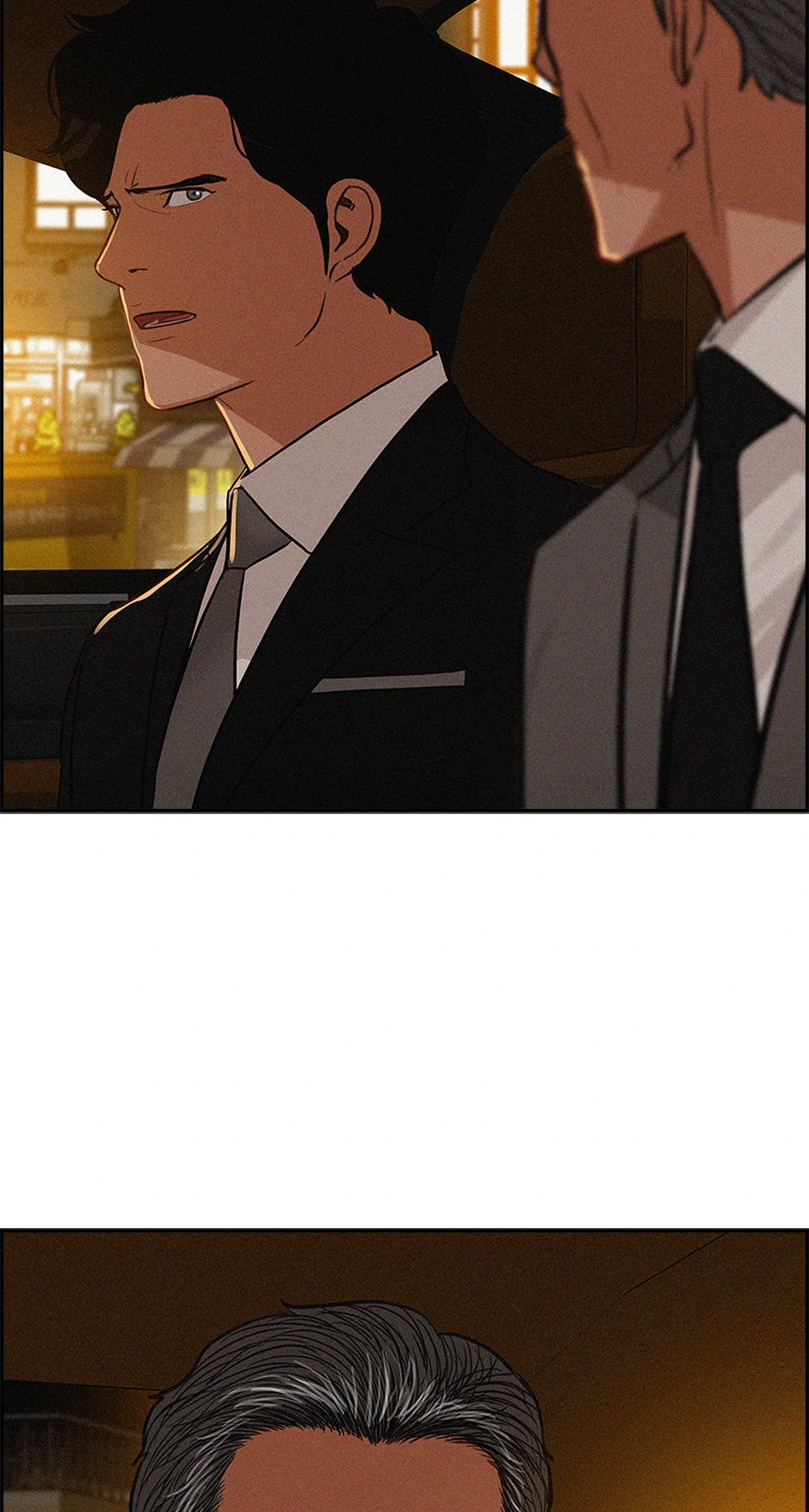 Lord of Money — Chapter 199 — page 74