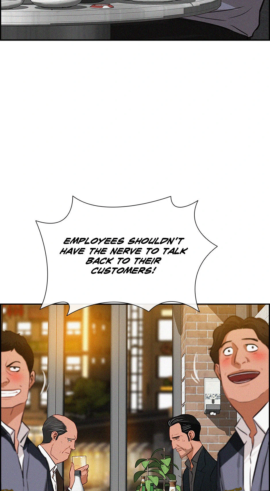 Lord of Money — Chapter 200 — page 17