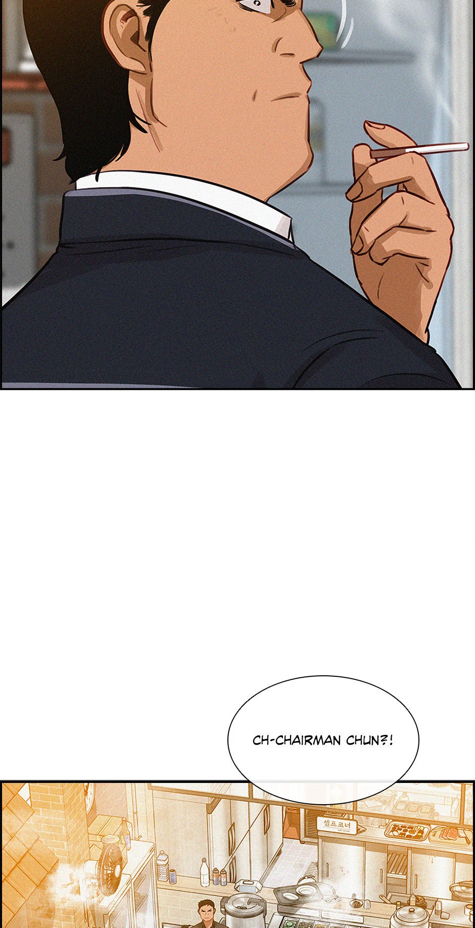 Lord of Money — Chapter 200 — page 25