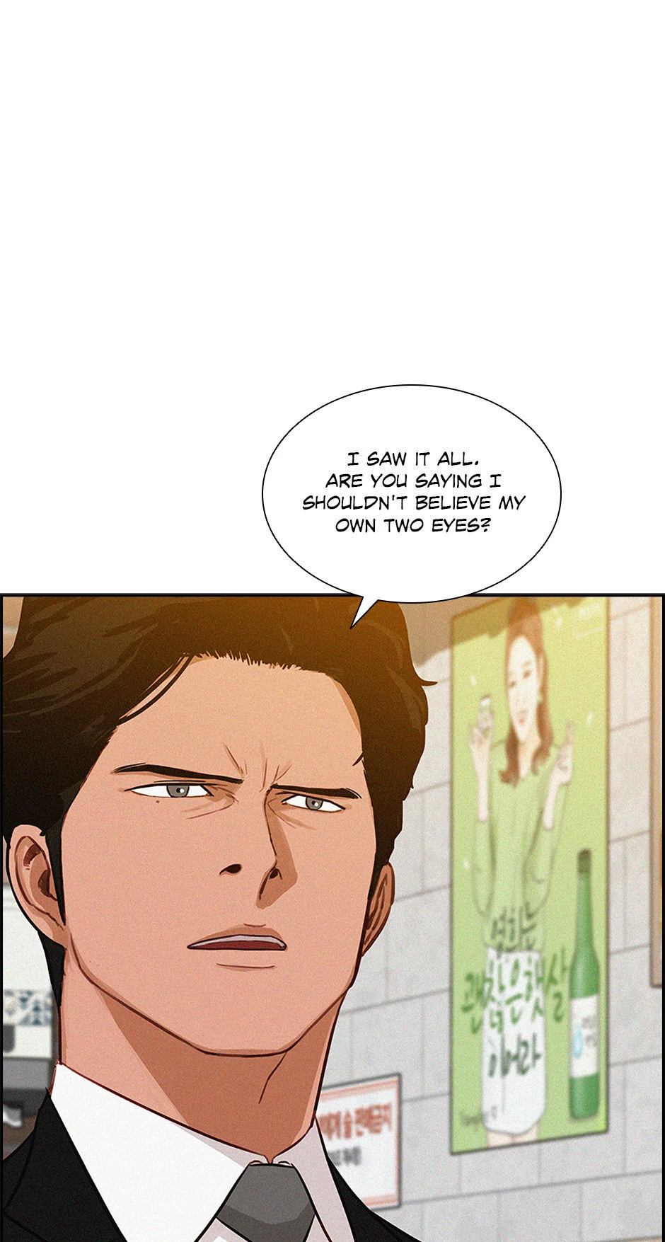 Lord of Money — Chapter 200 — page 41