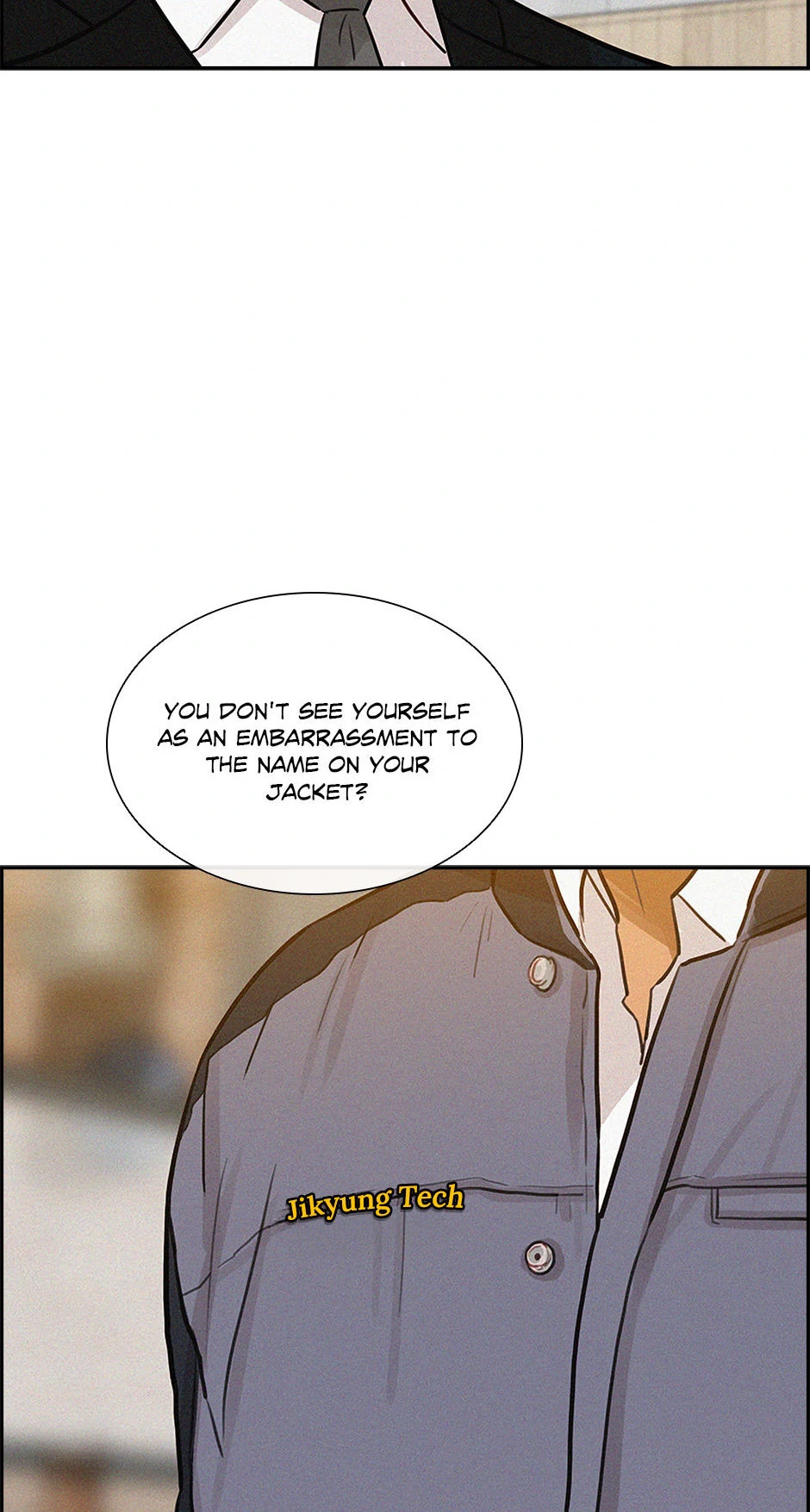 Lord of Money — Chapter 200 — page 42