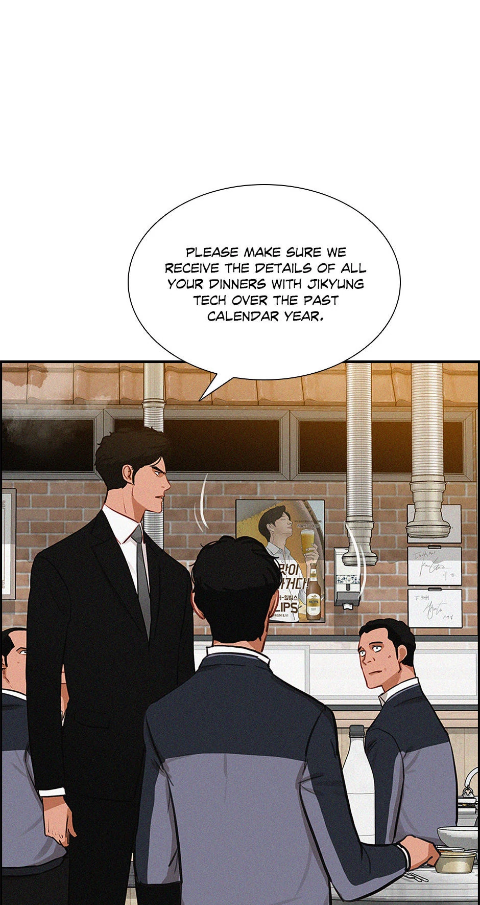 Lord of Money — Chapter 200 — page 46