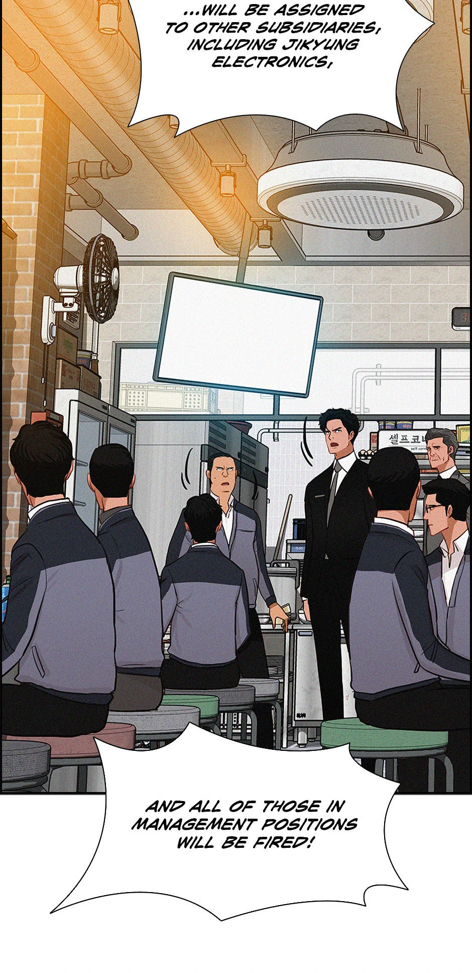 Lord of Money — Chapter 200 — page 62