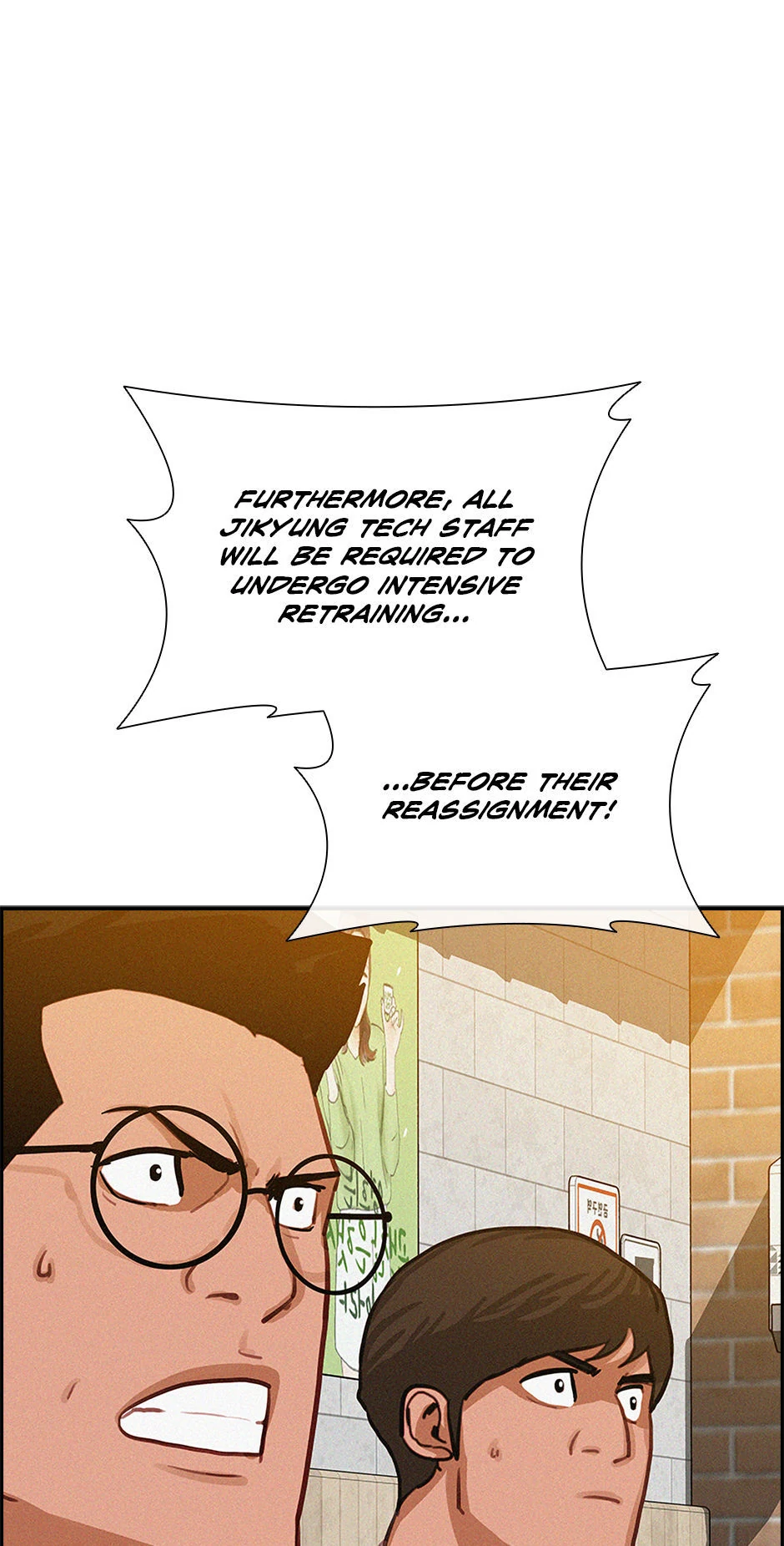 Lord of Money — Chapter 200 — page 63