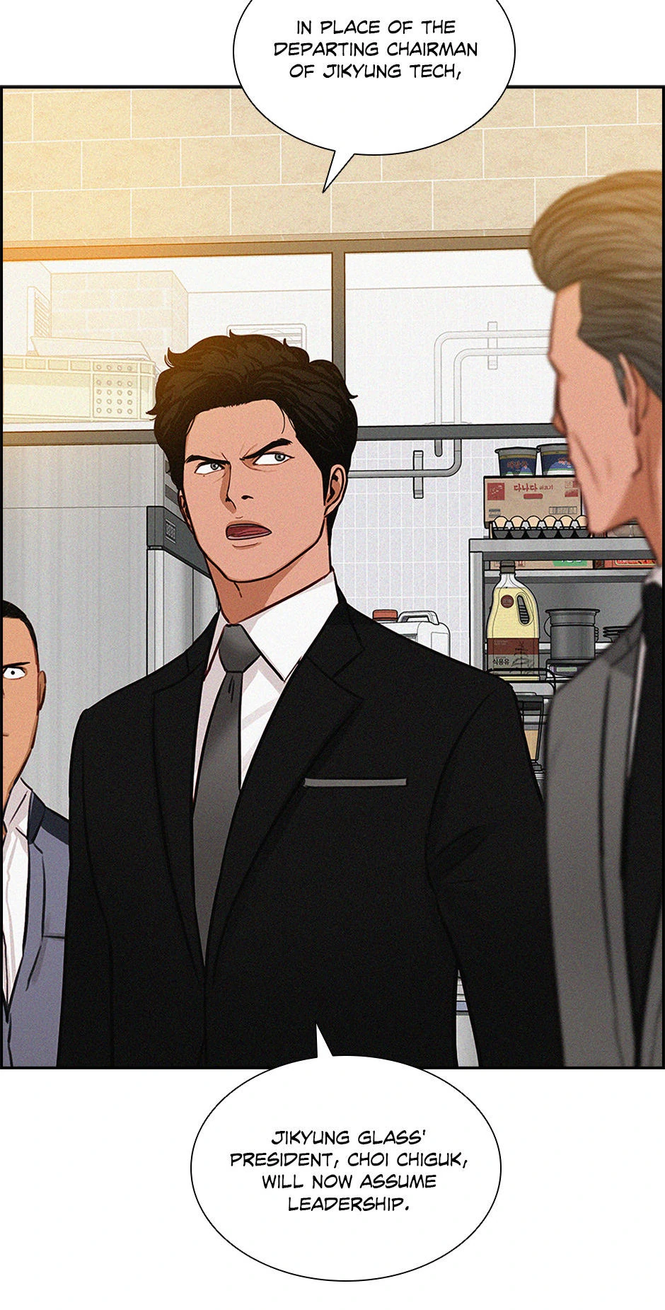 Lord of Money — Chapter 200 — page 66