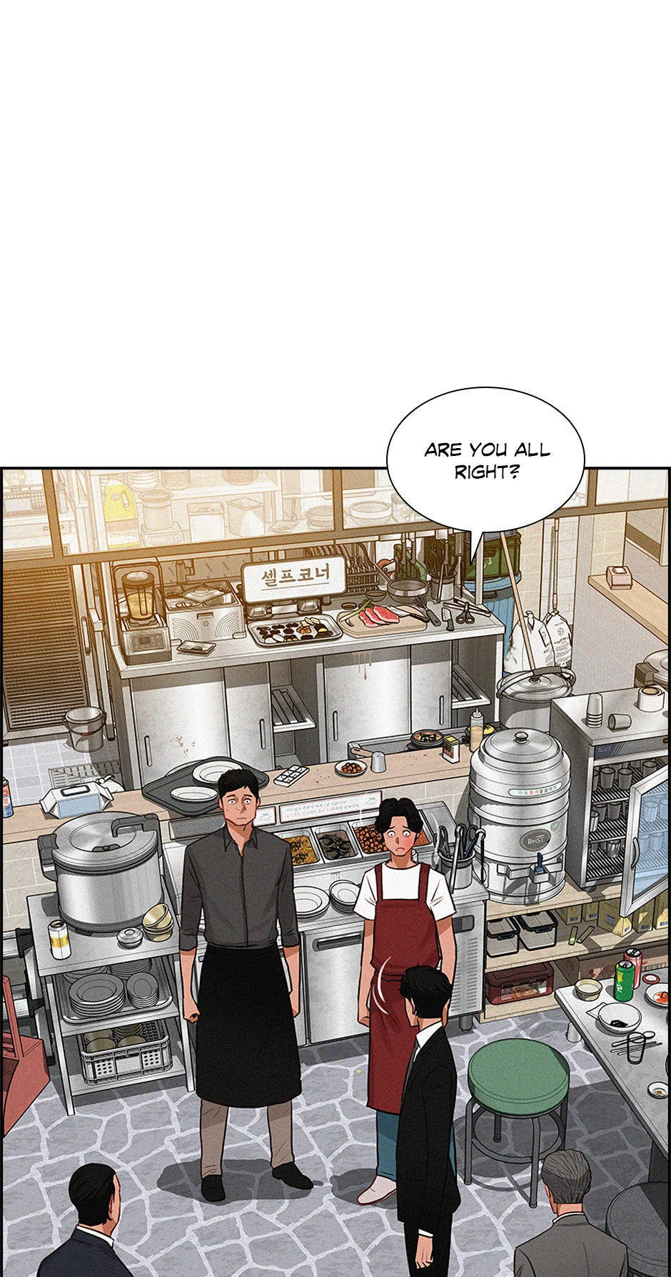 Lord of Money — Chapter 200 — page 68