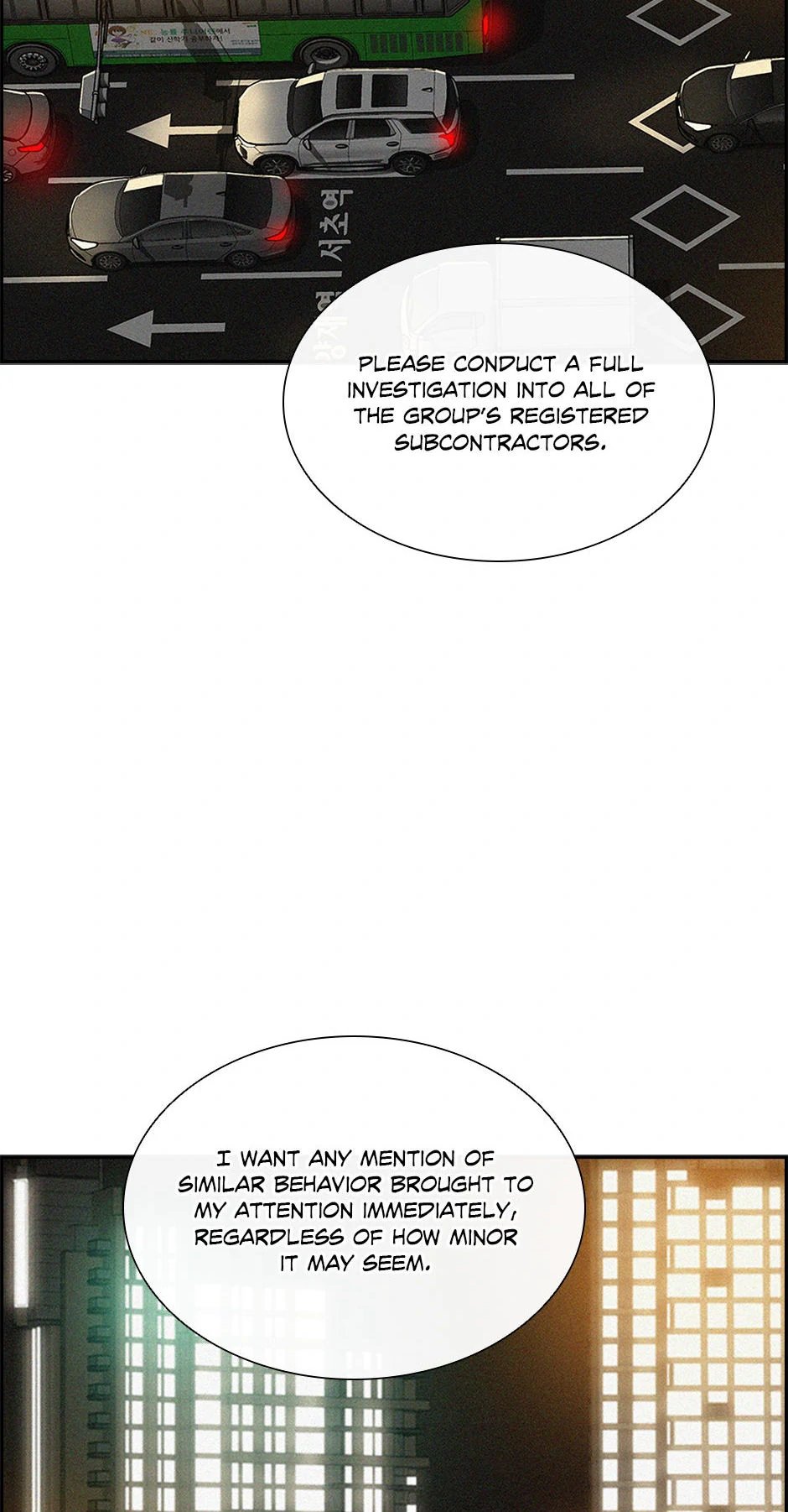 Lord of Money — Chapter 200 — page 79
