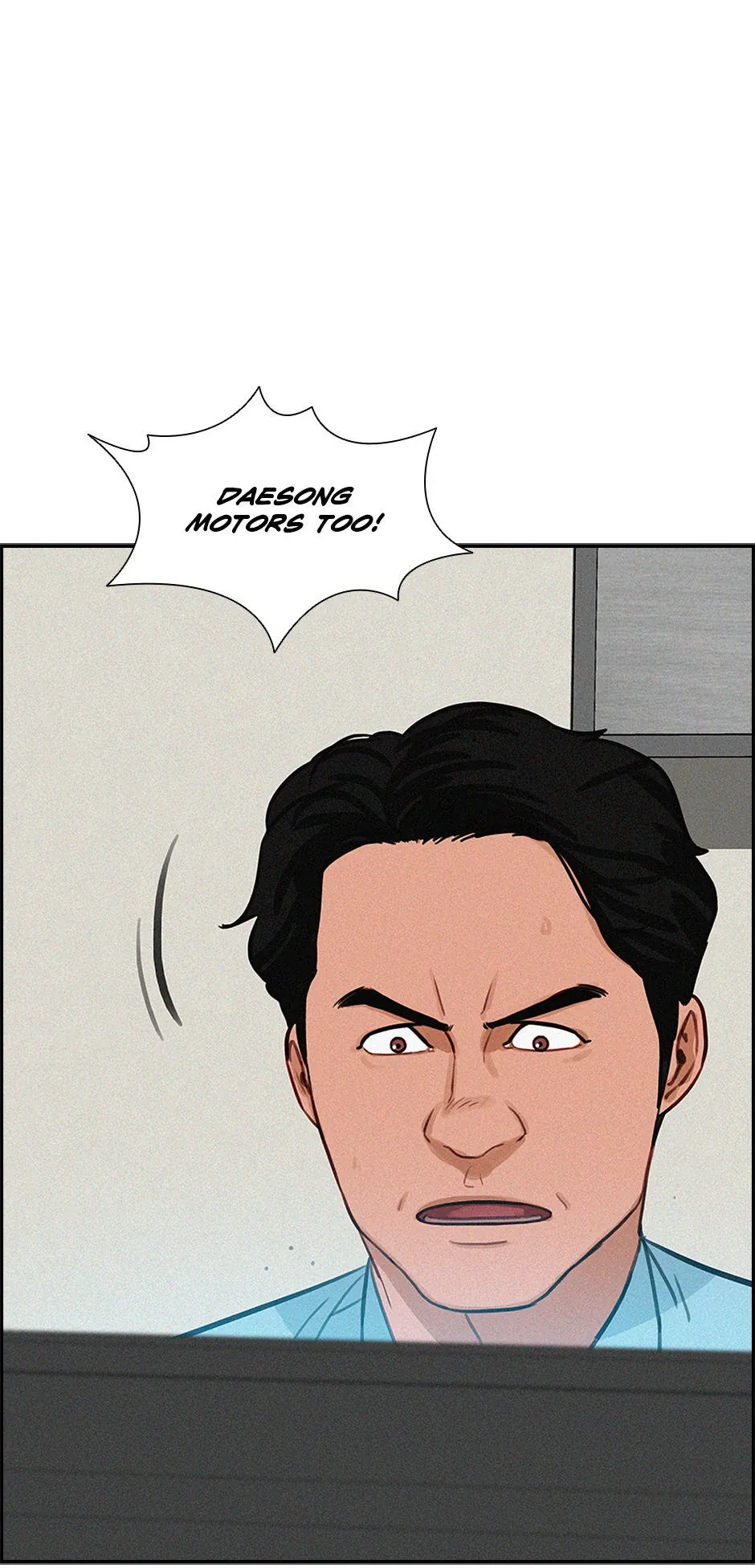 Lord of Money — Chapter 202 — page 81