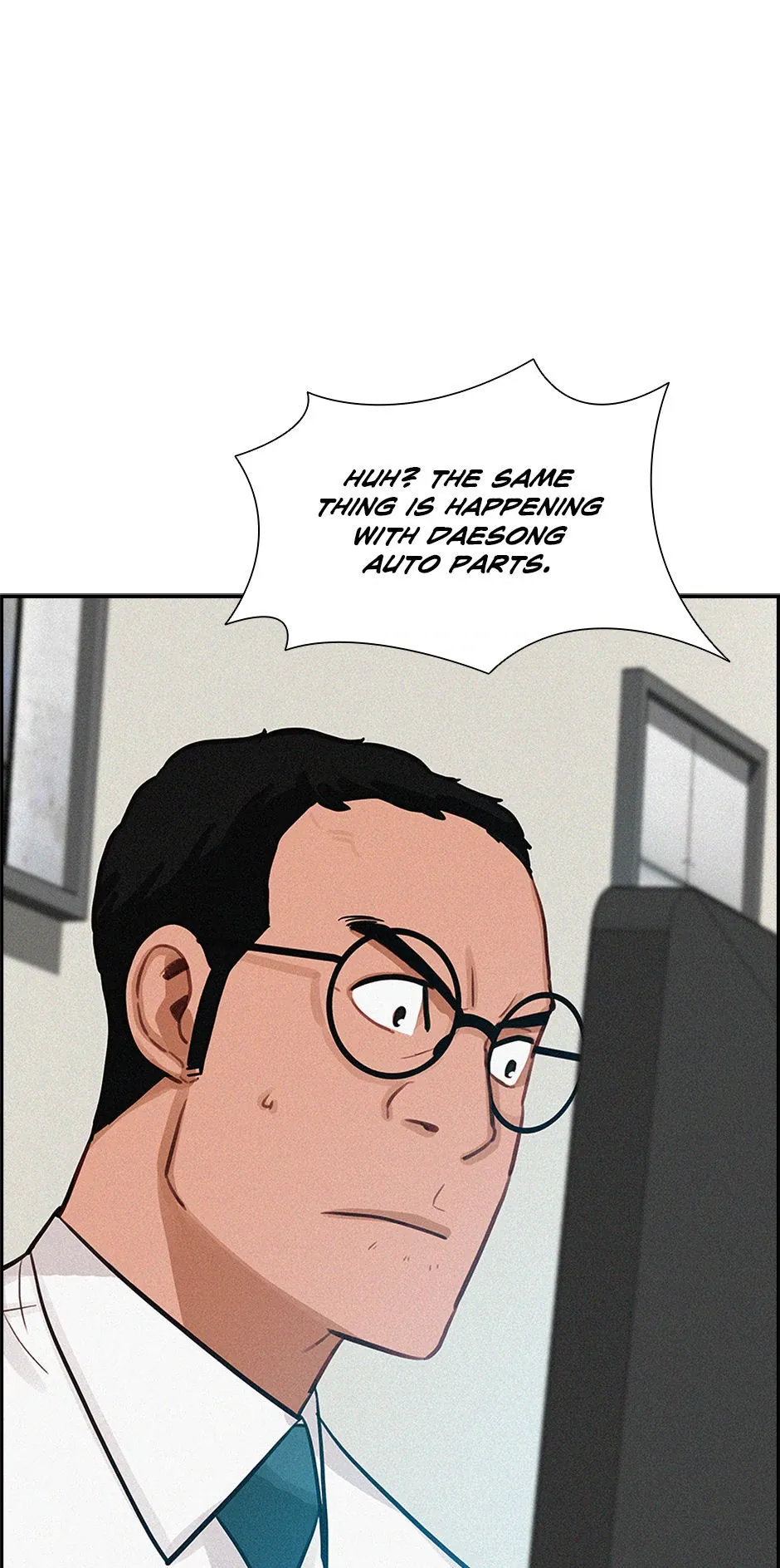 Lord of Money — Chapter 202 — page 82