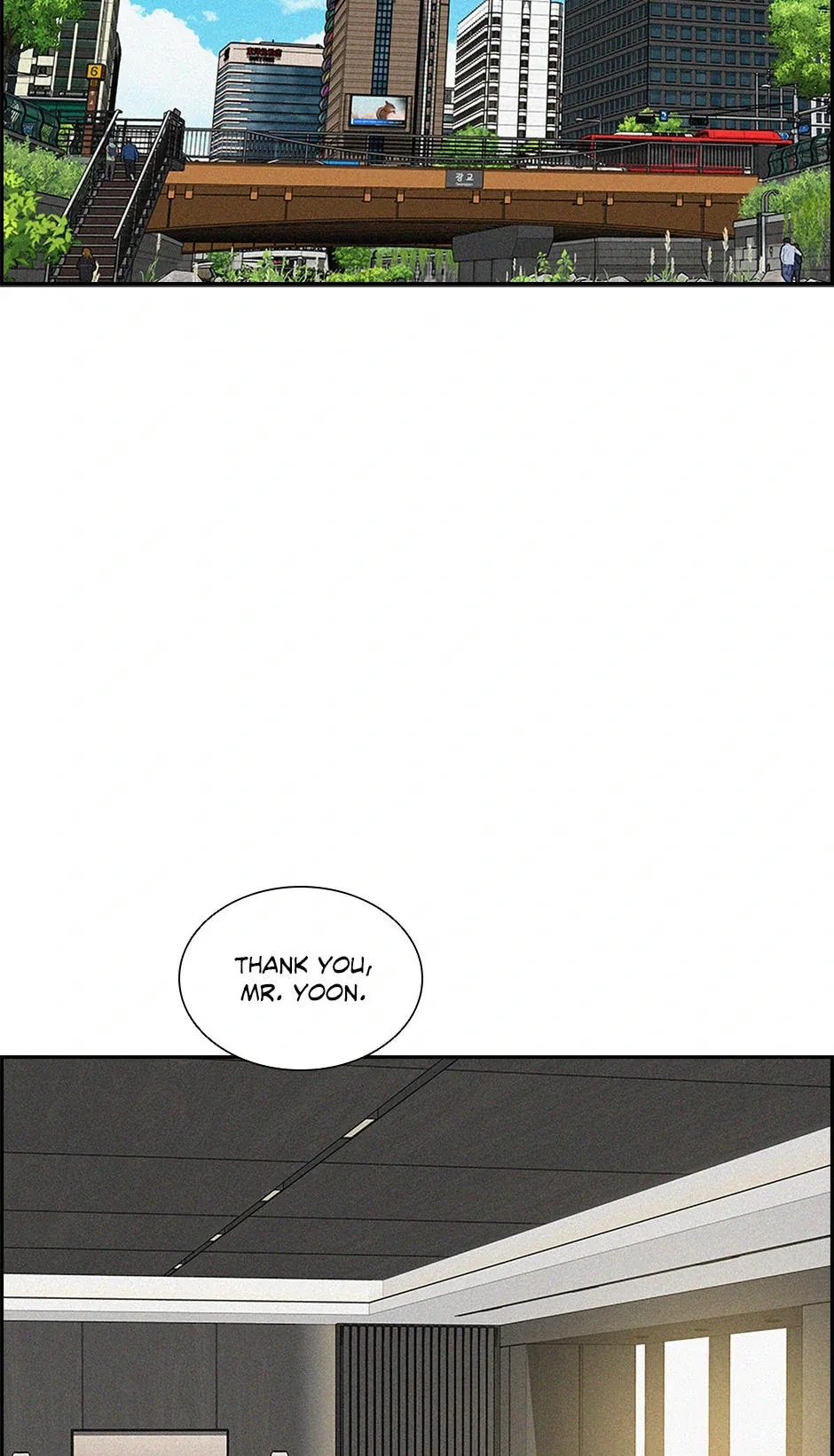 Lord of Money — Chapter 203 — page 2