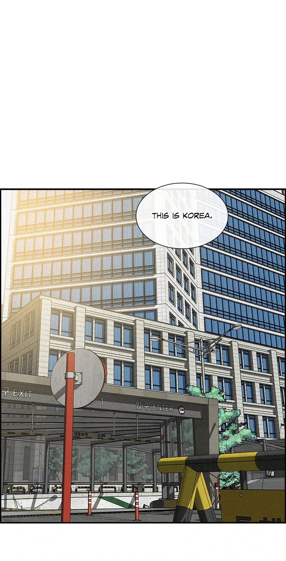 Lord of Money — Chapter 203 — page 17