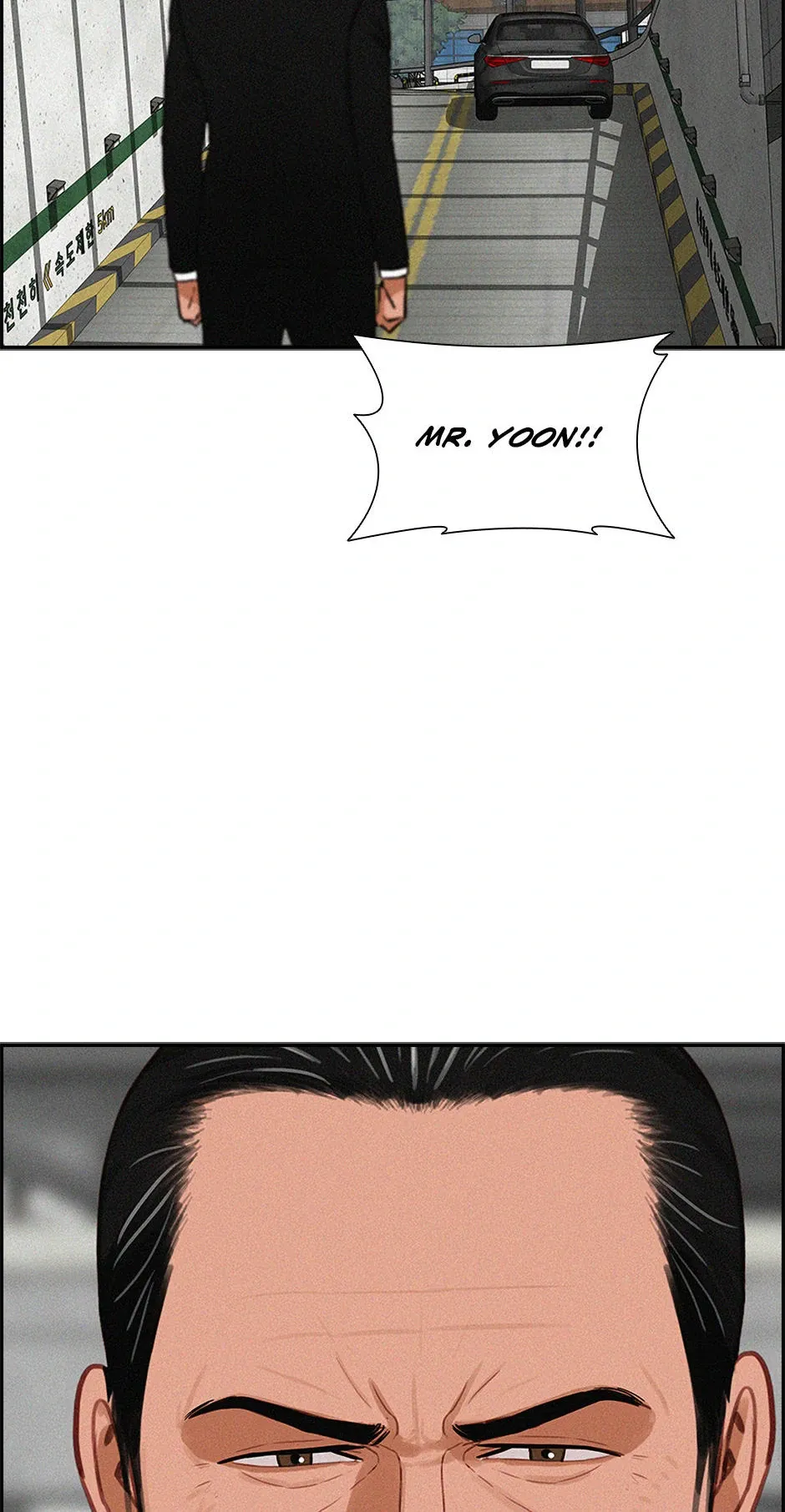 Lord of Money — Chapter 203 — page 24