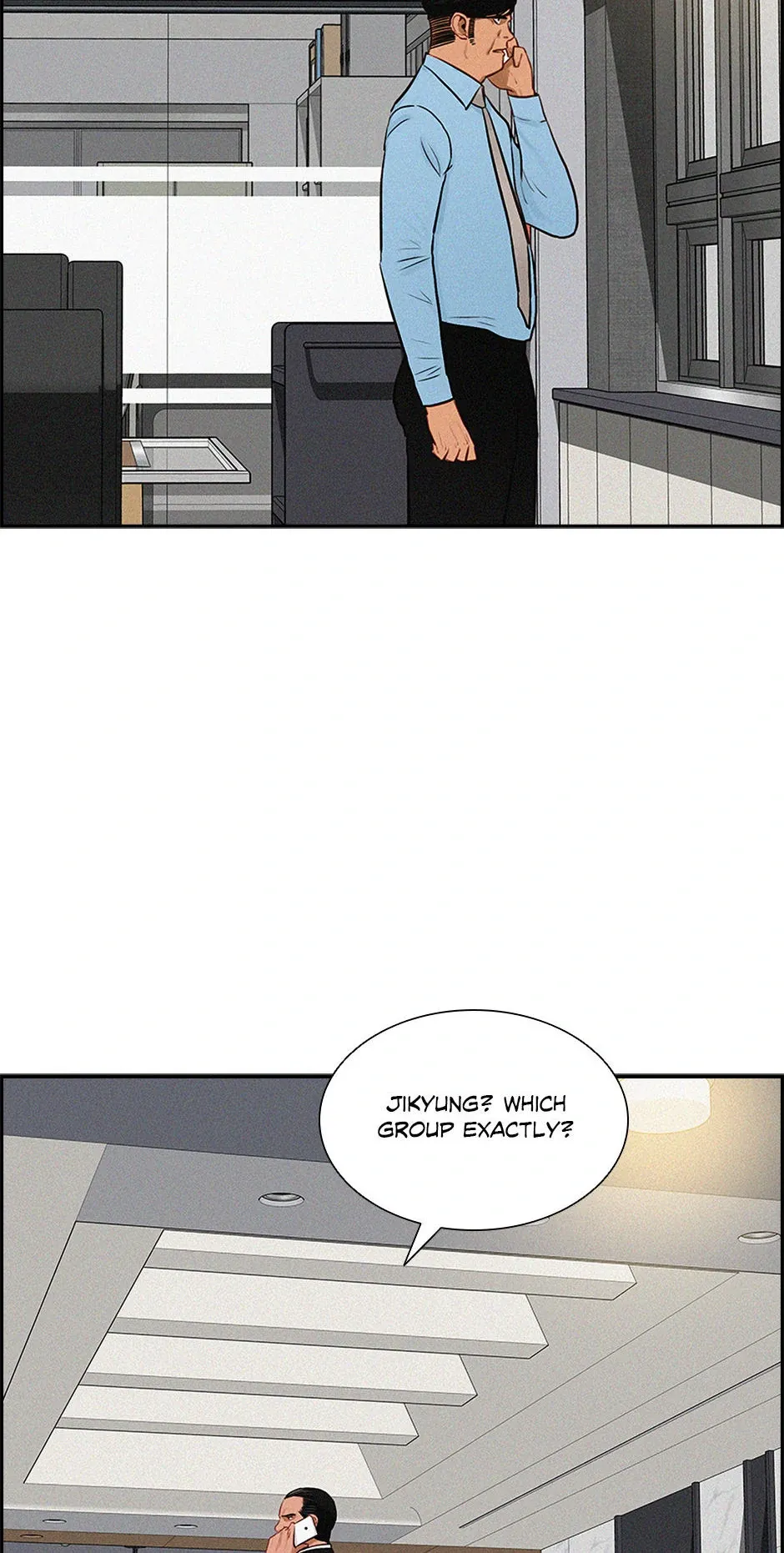 Lord of Money — Chapter 203 — page 40