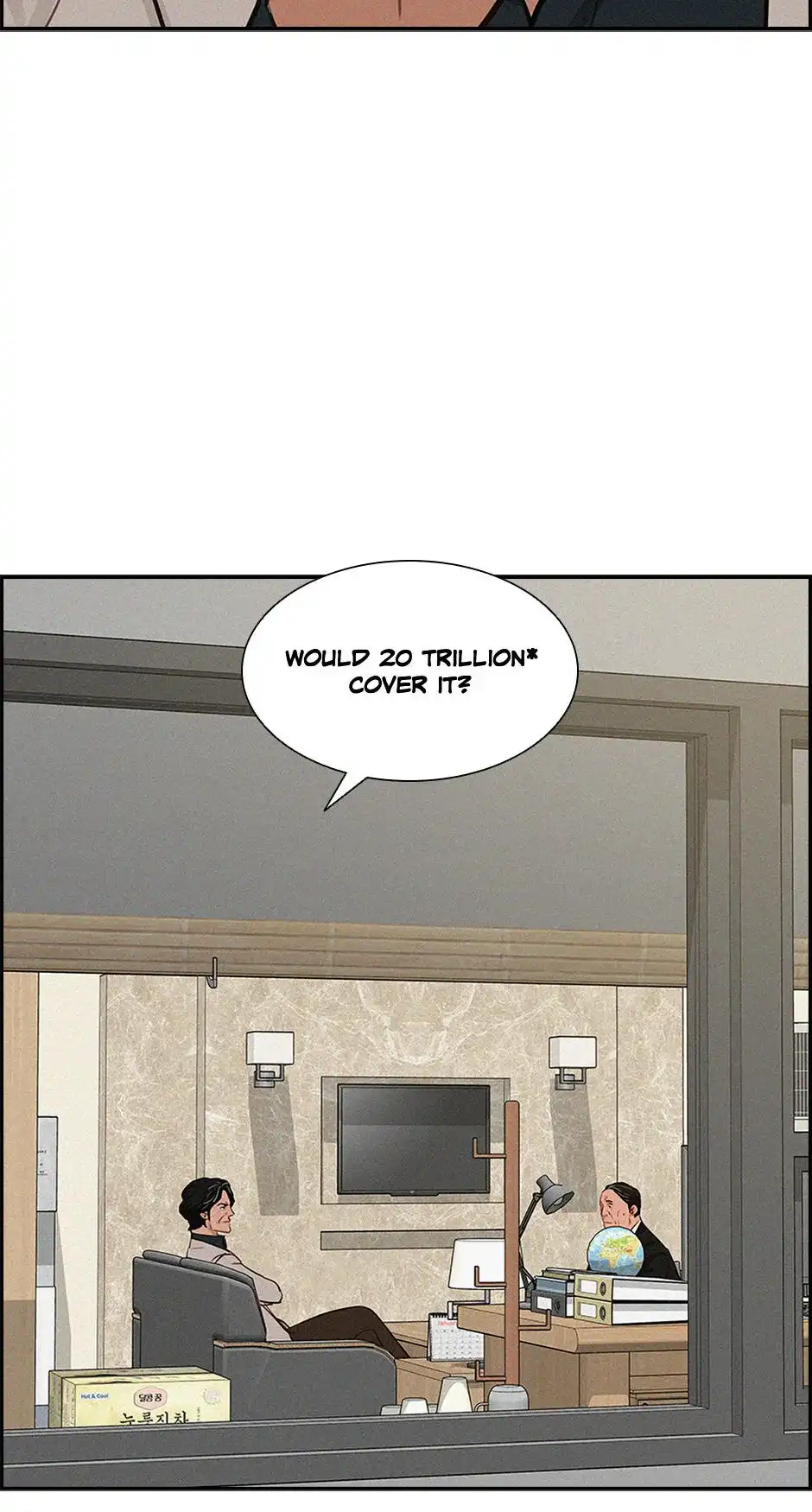 Lord of Money — Chapter 204 — page 8