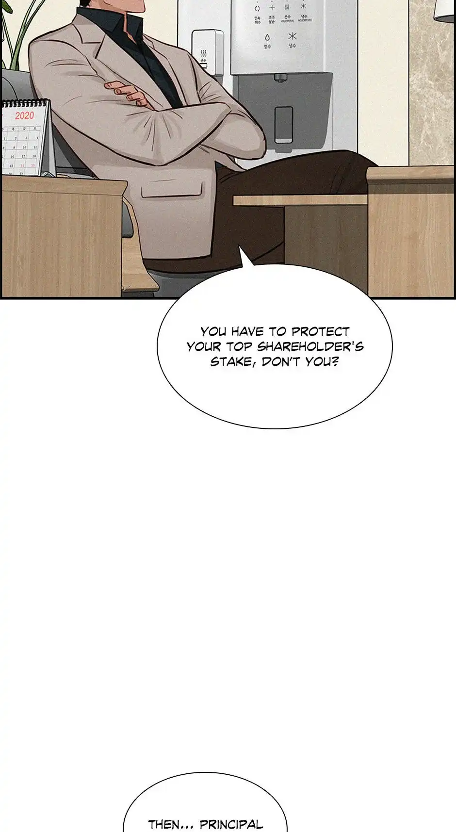 Lord of Money — Chapter 204 — page 19