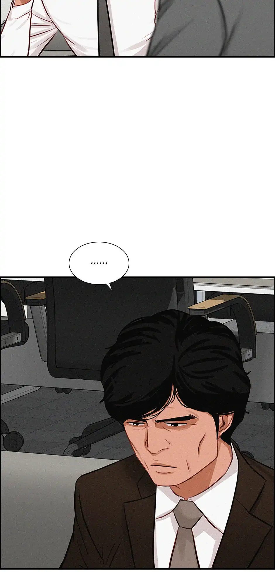 Lord of Money — Chapter 204 — page 73