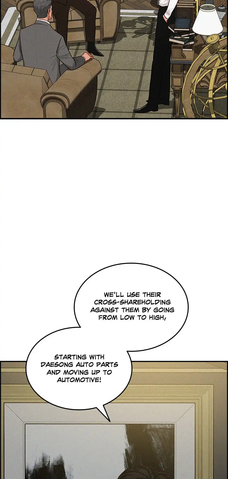 Lord of Money — Chapter 205 — page 23