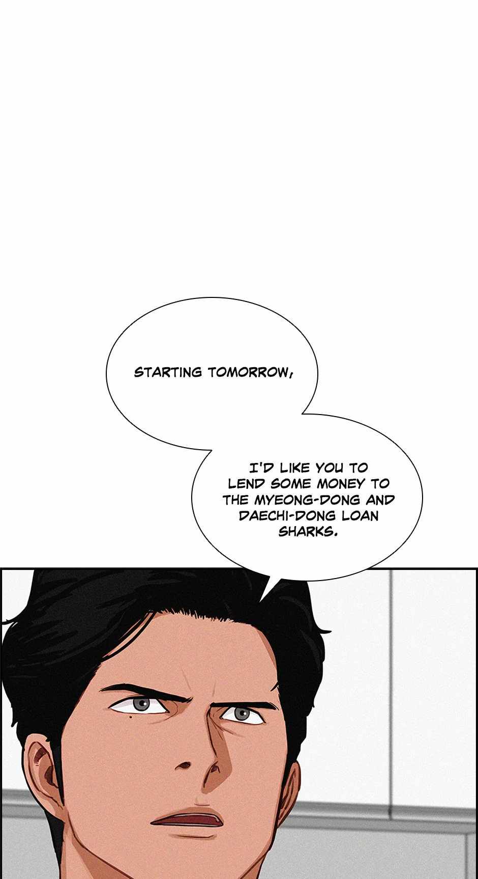 Lord of Money — Chapter 206 — page 16