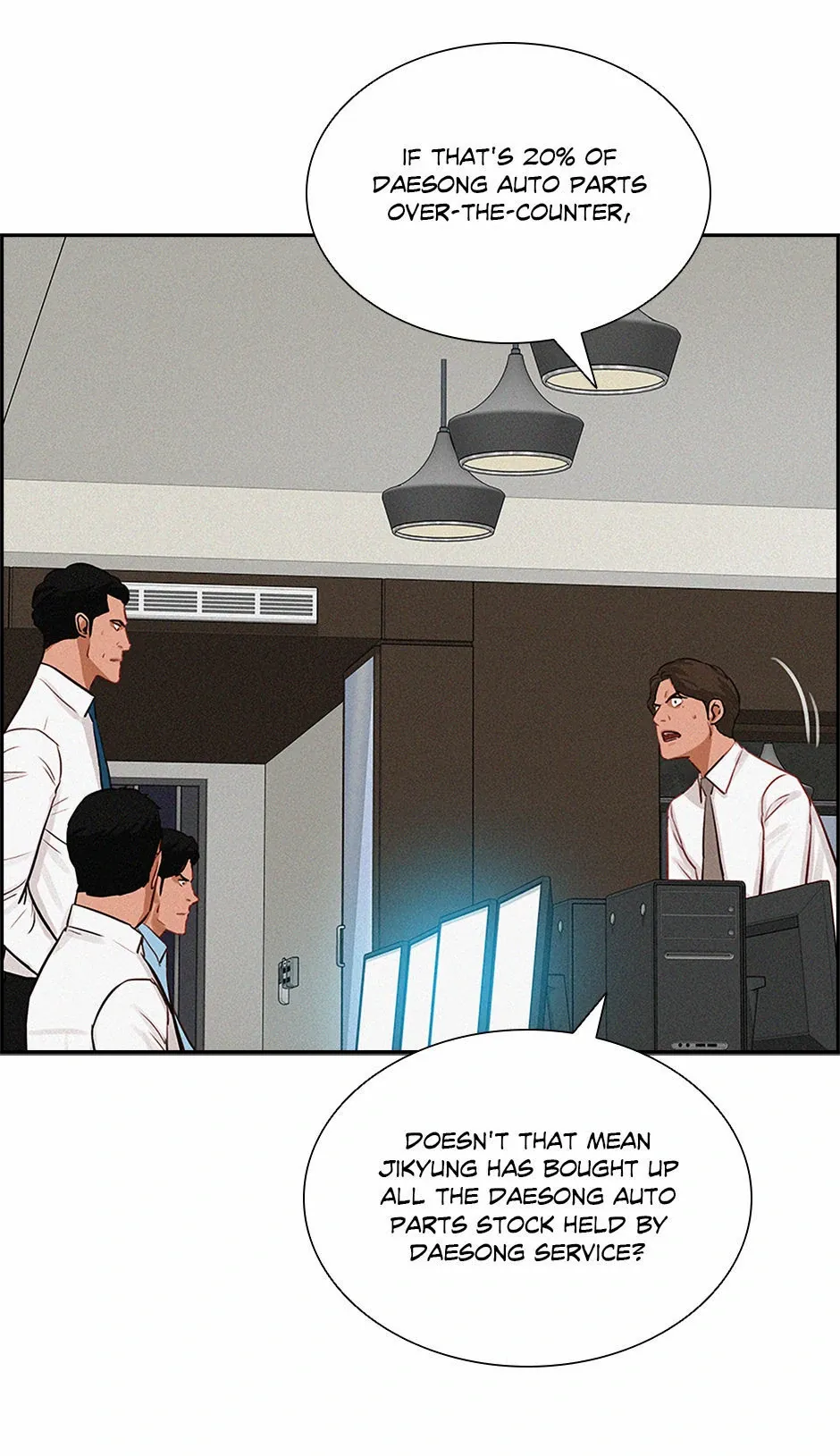 Lord of Money — Chapter 207 — page 32