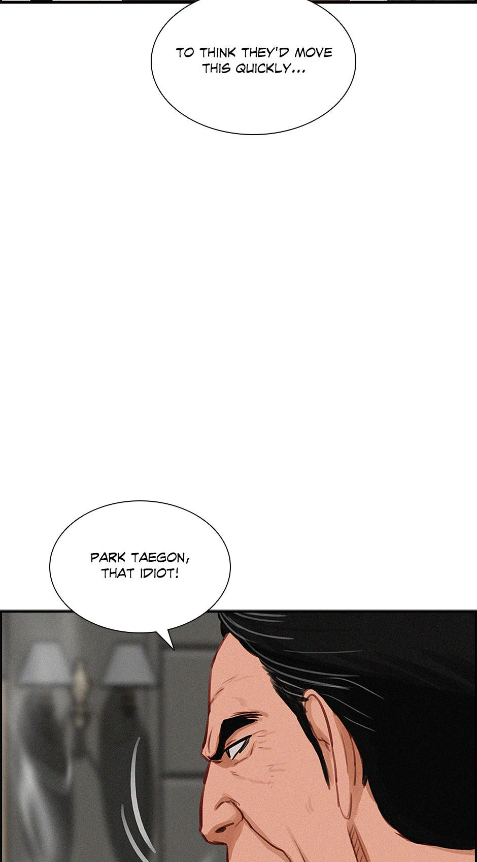 Lord of Money — Chapter 207 — page 74