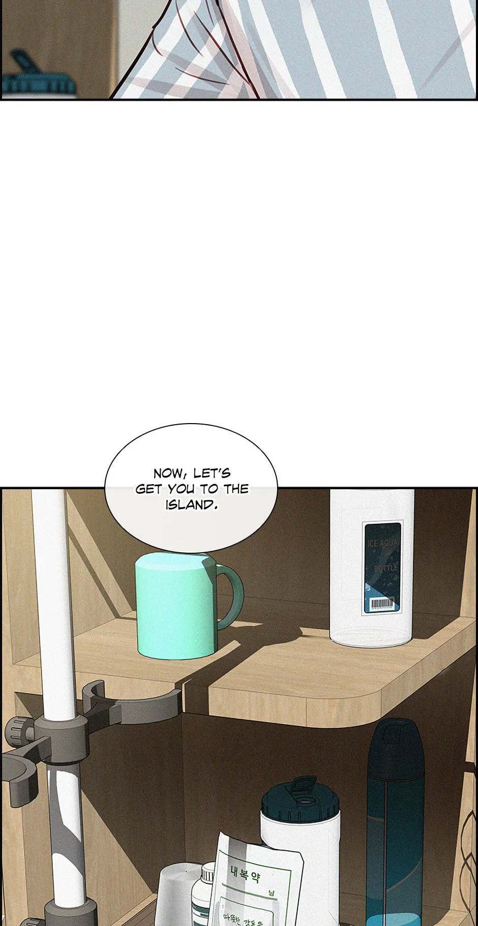 Lord of Money — Chapter 208 — page 58