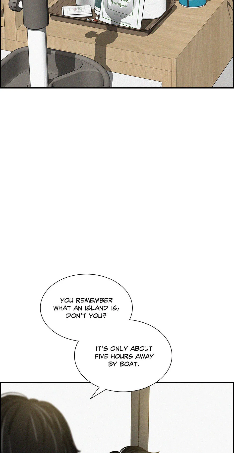 Lord of Money — Chapter 208 — page 59