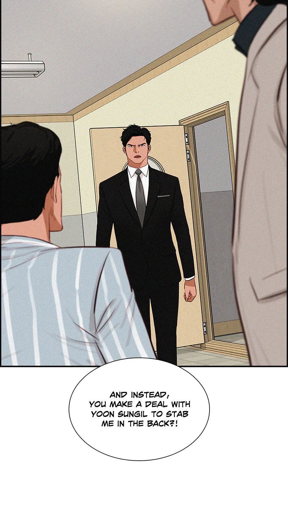Lord of Money — Chapter 208 — page 71
