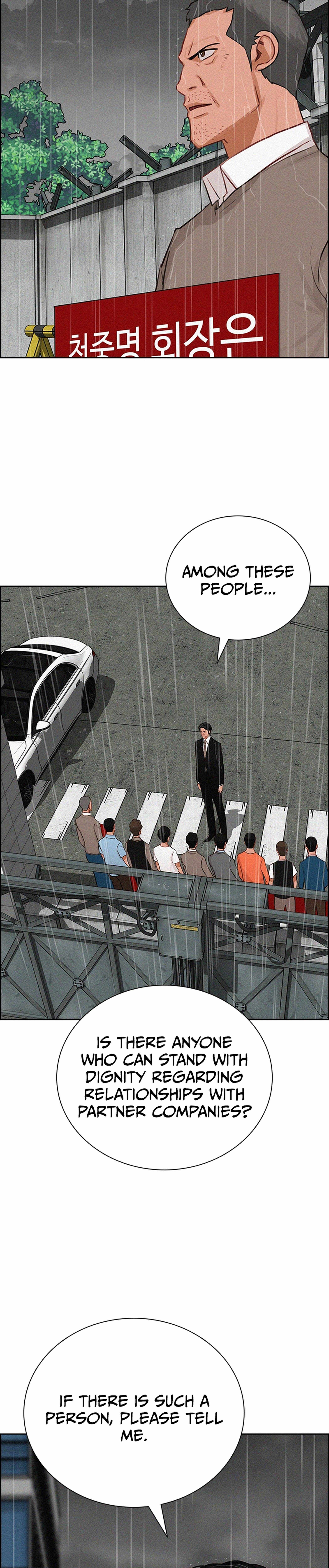 Lord of Money — Chapter 209 — page 6
