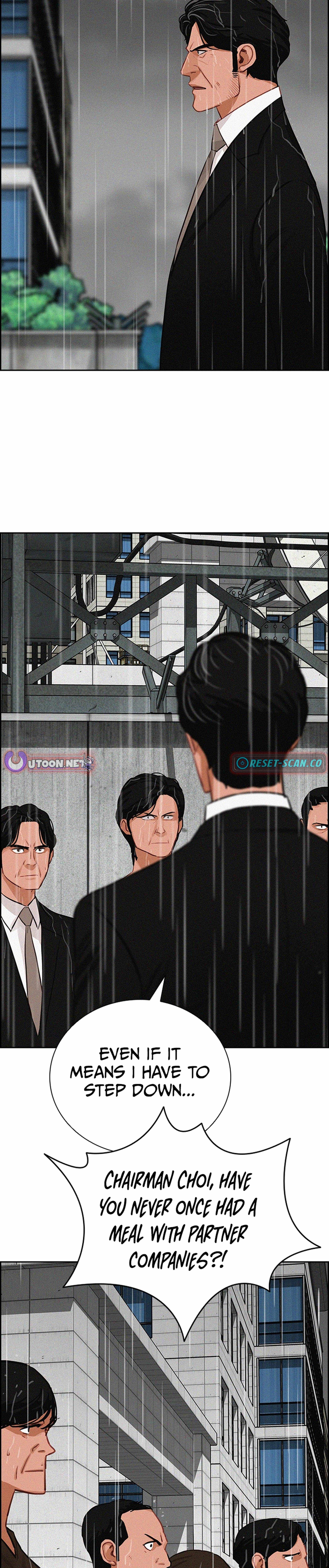 Lord of Money — Chapter 209 — page 7