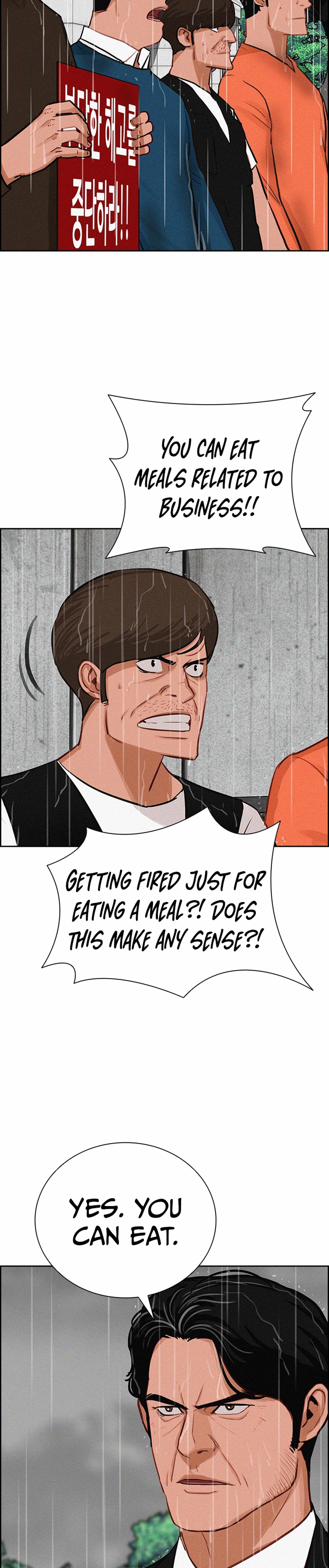 Lord of Money — Chapter 209 — page 8
