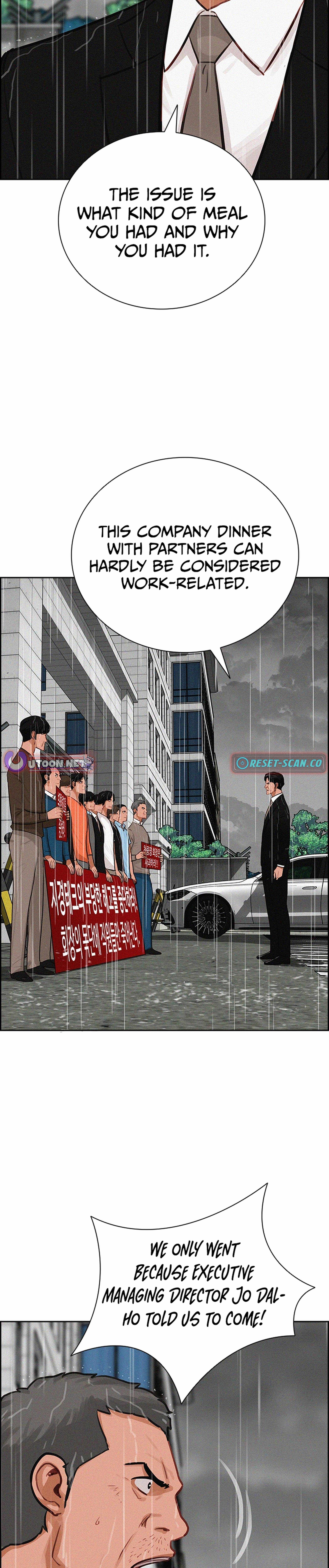 Lord of Money — Chapter 209 — page 9