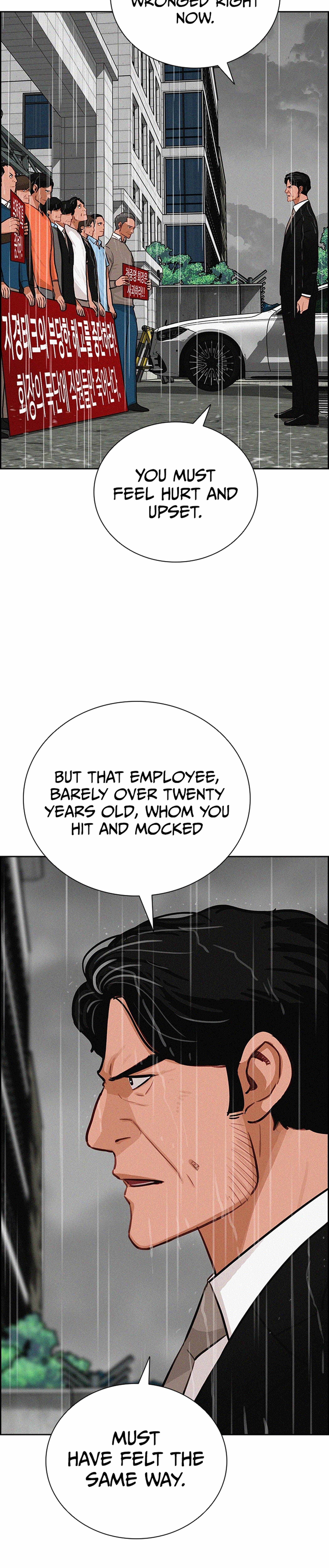 Lord of Money — Chapter 209 — page 14