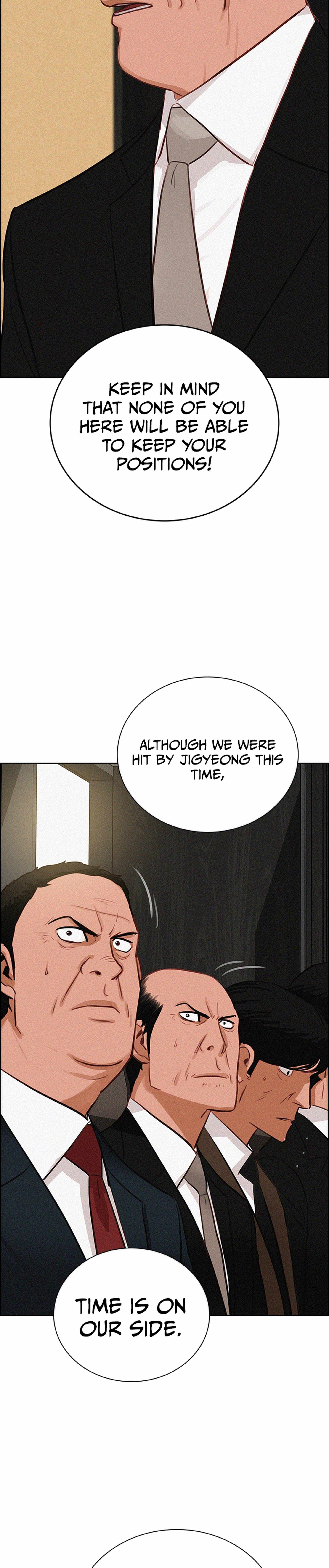 Lord of Money — Chapter 209 — page 22