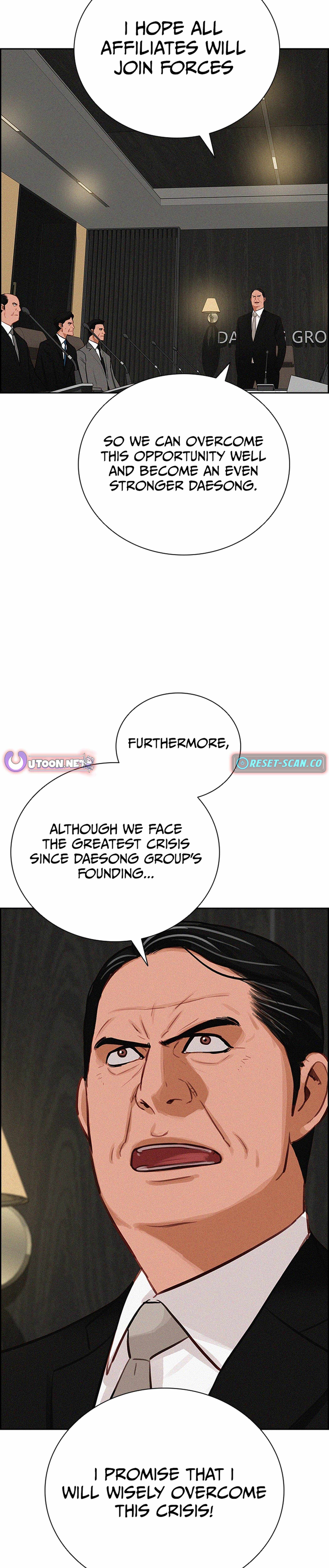 Lord of Money — Chapter 209 — page 23