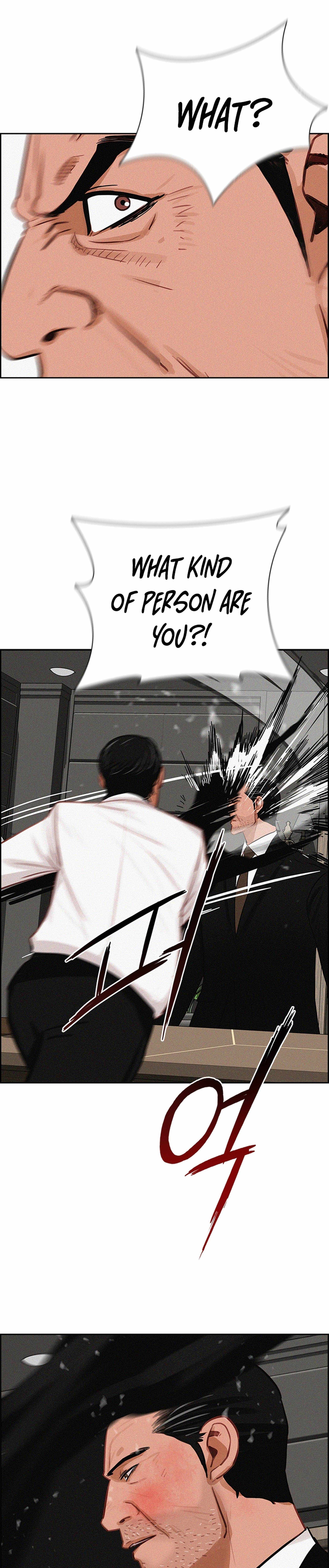 Lord of Money — Chapter 209 — page 26