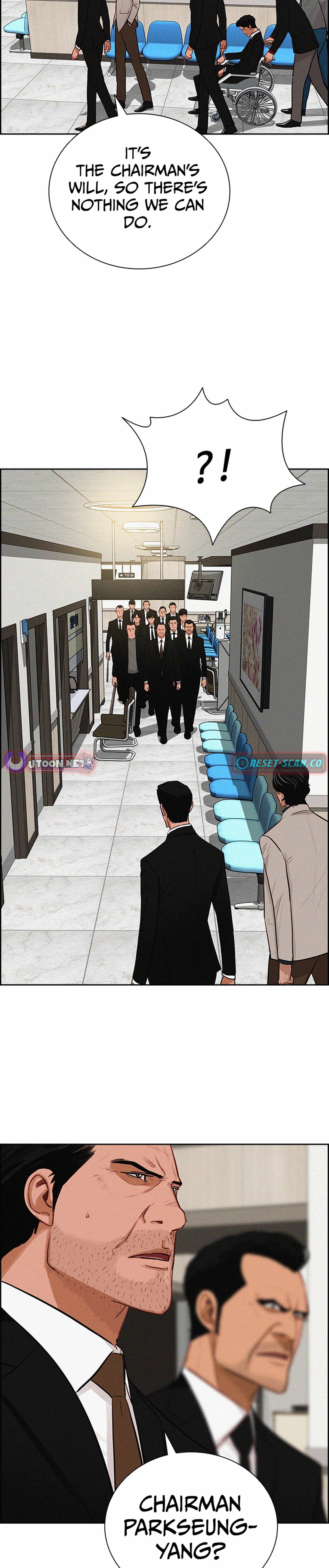 Lord of Money — Chapter 210 — page 5