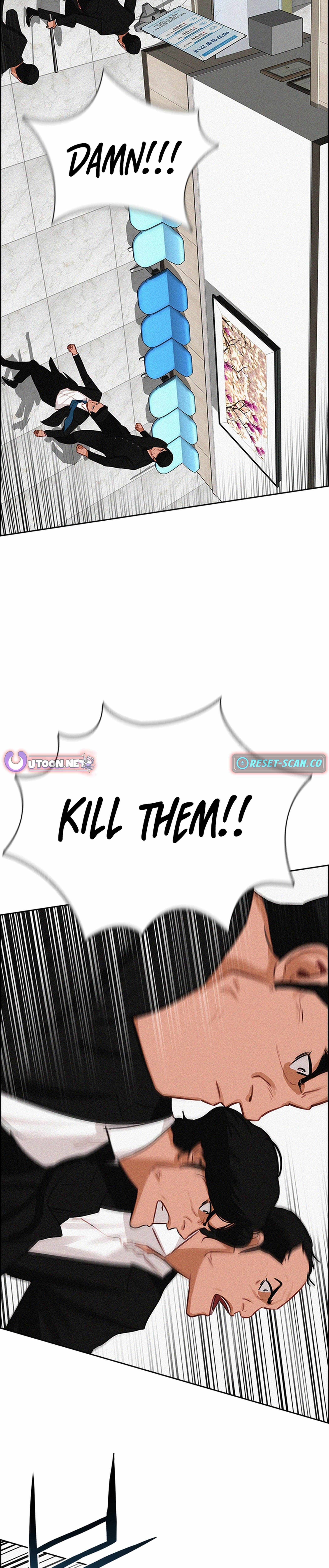 Lord of Money — Chapter 210 — page 13