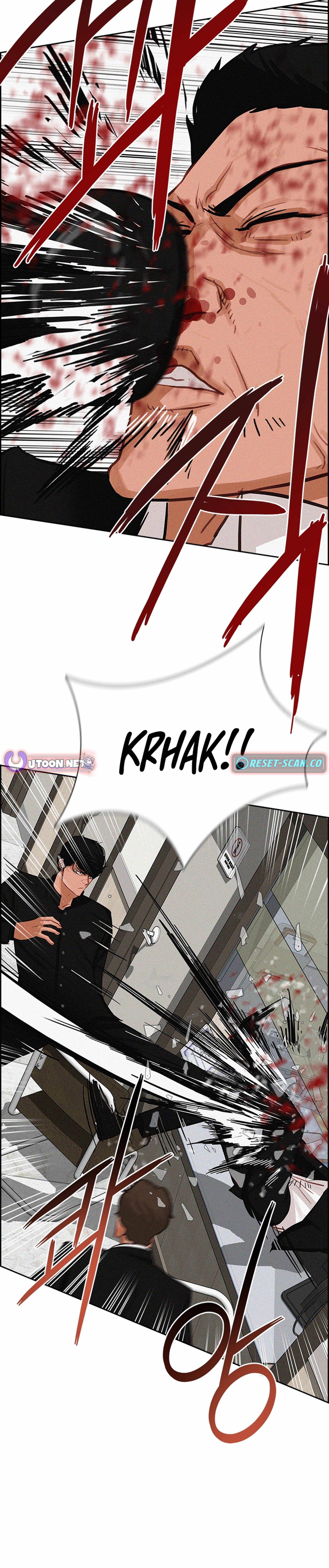 Lord of Money — Chapter 210 — page 17