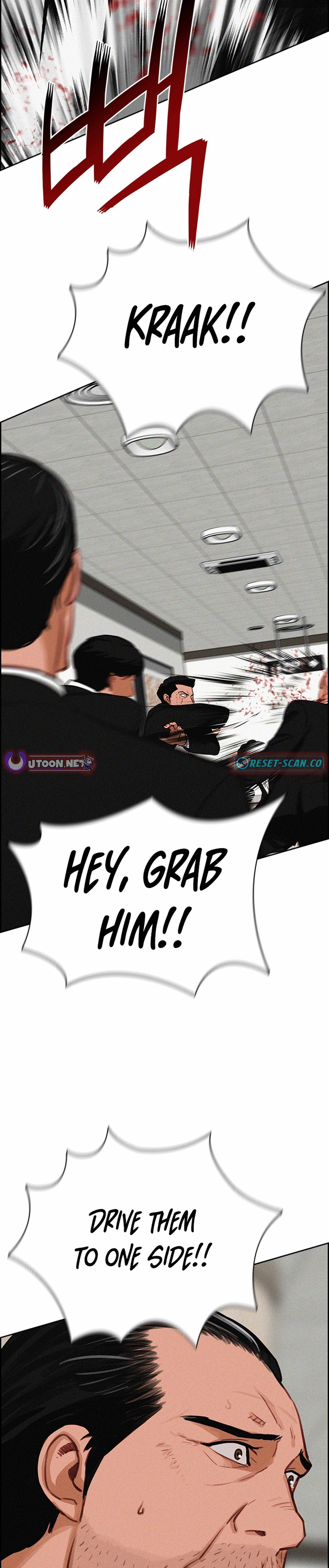 Lord of Money — Chapter 210 — page 21