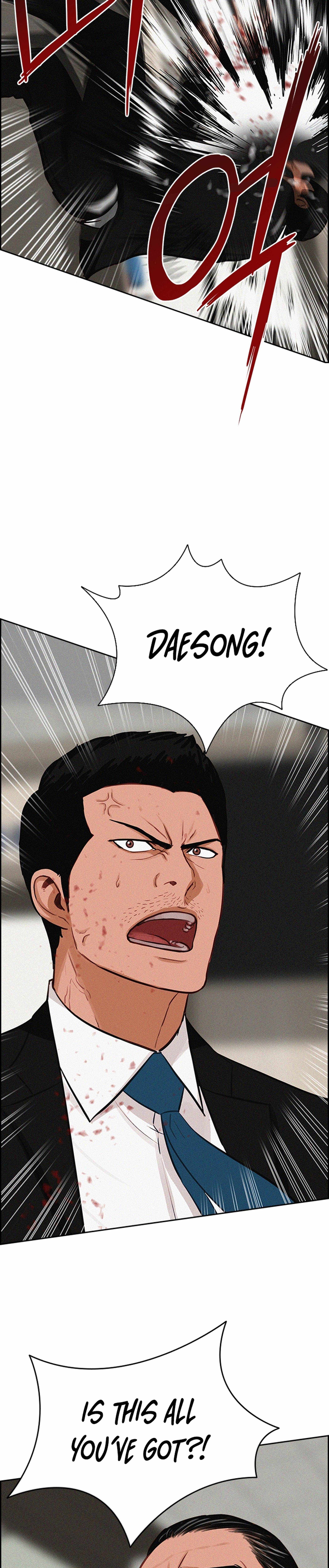 Lord of Money — Chapter 210 — page 24